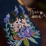 设计师品牌 - TSAi绣时光