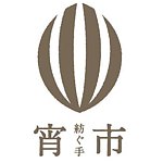 设计师品牌 - tsumugute-yoichi