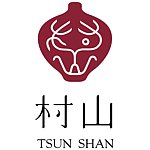村山制皂工坊