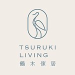 设计师品牌 - 鹤木家居