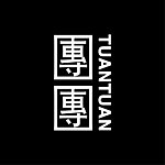 团团