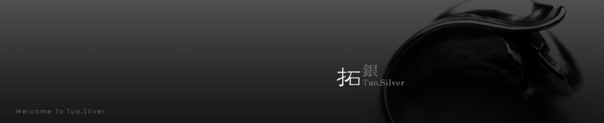 拓银手创银饰
