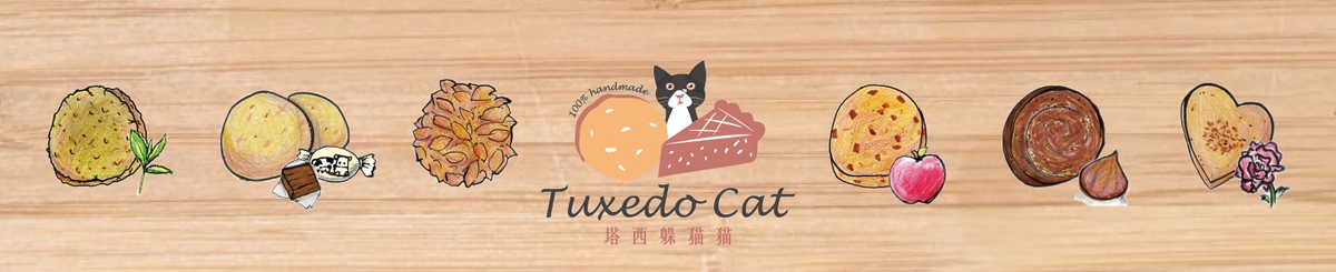 Tuxedo Cat Handmade