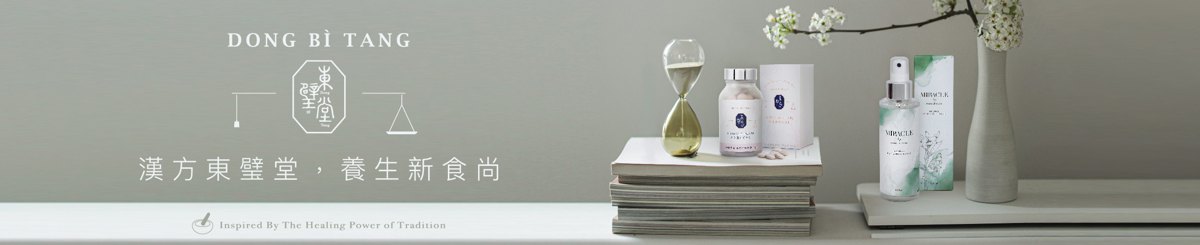 设计师品牌 - 东璧堂