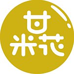 设计师品牌 - 甘米花天然鲜食