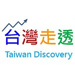 设计师品牌 - 台湾走透休闲事业有限公司