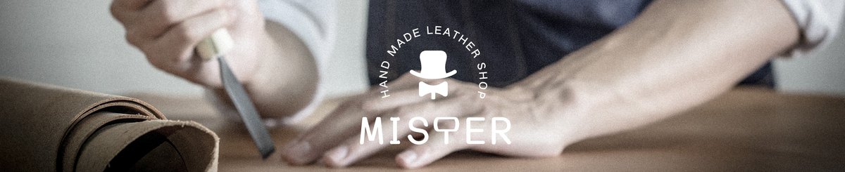 Mister手作皮件專門店