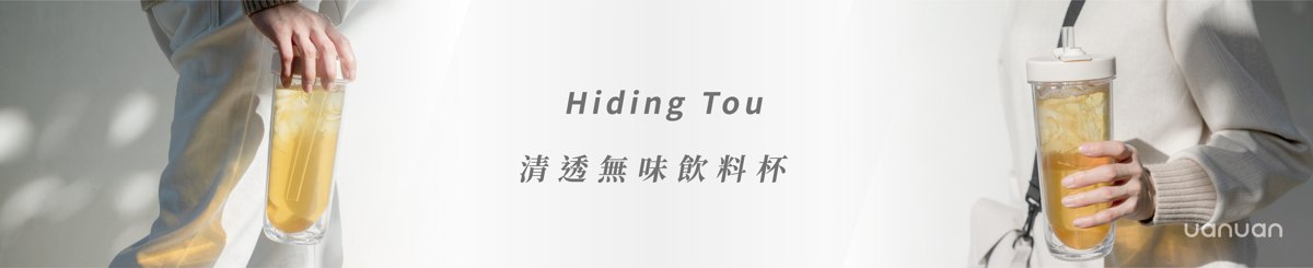 源源钢艺