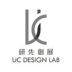 UC DESIGN LAB - 研先創展