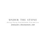 设计师品牌 - 石下陶瓷 Under The Stone
