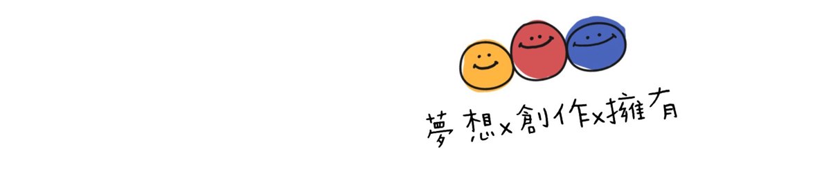 设计师品牌 - 没有名字