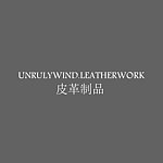 UnrulyWind.LEATHERWORK