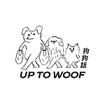设计师品牌 - 狗狗话 Up to Woof