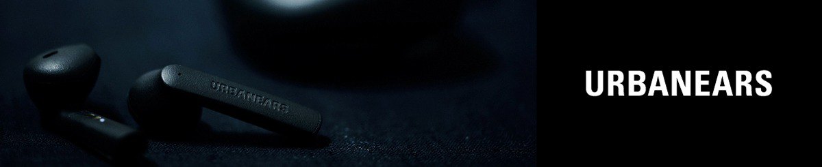 设计师品牌 - Urbanears