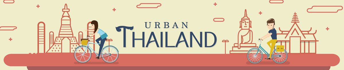 设计师品牌 - Urban Thailand
