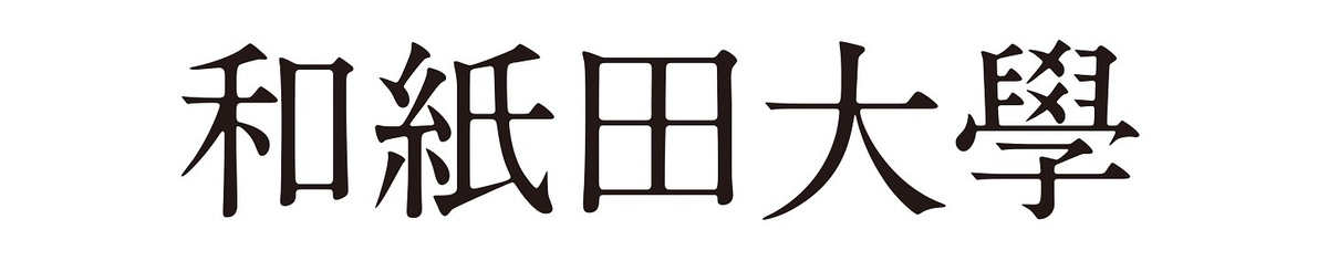 设计师品牌 - uru-washi