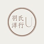 Uu.