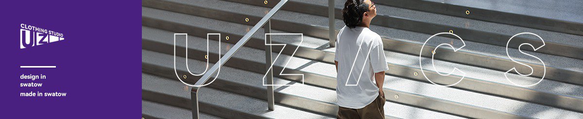 设计师品牌 - UZ