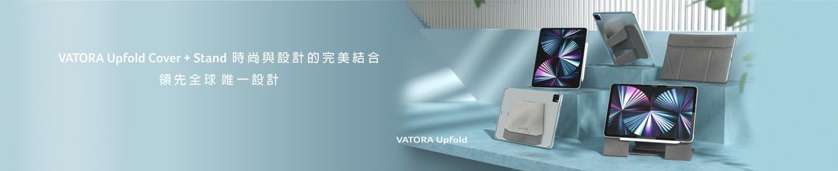 设计师品牌 - VATORA