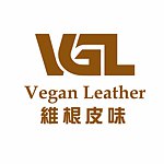 维根皮味