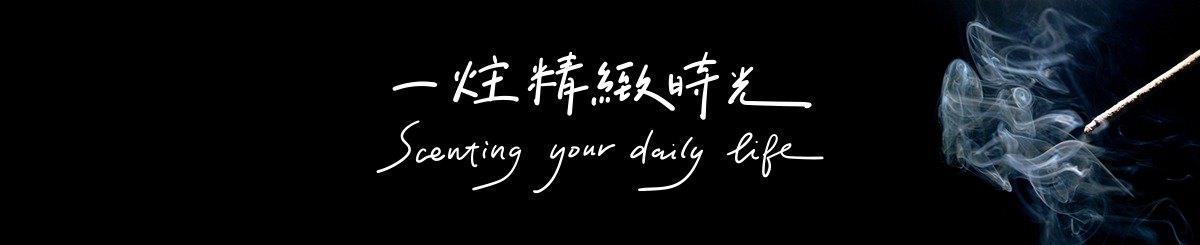 永利纸料实验室