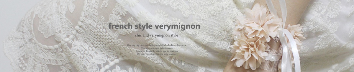 设计师品牌 - verymignon