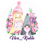 设计师品牌 - Vivakukla