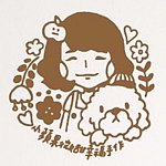 小苹果微甜幸福手作