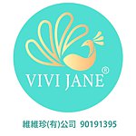 设计师品牌 - VIVIJANE