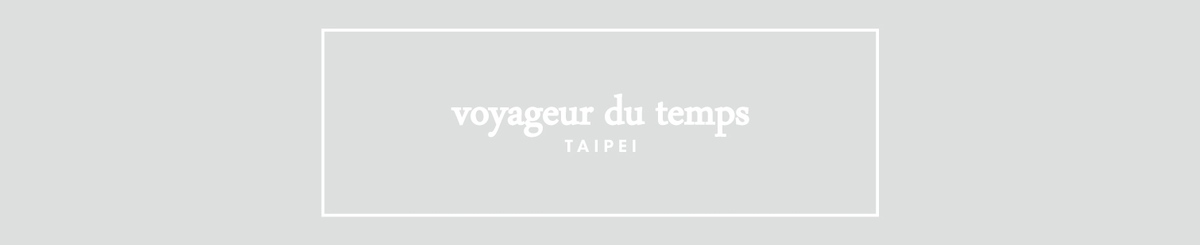voyageur du temps / 时光旅人
