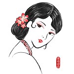 设计师品牌 - 墨绘绚世