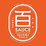 设计师品牌 - WADACHI KITCHEN