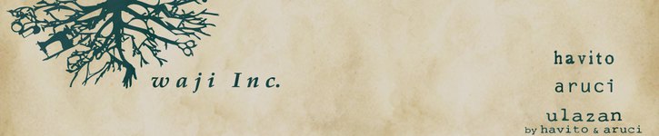 store image banner