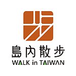 设计师品牌 - 岛内散步