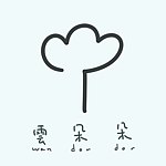 设计师品牌 - 云朵朵