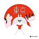 设计师品牌 - We are Fluffy