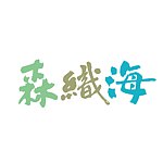 森织海自然生活风格服饰