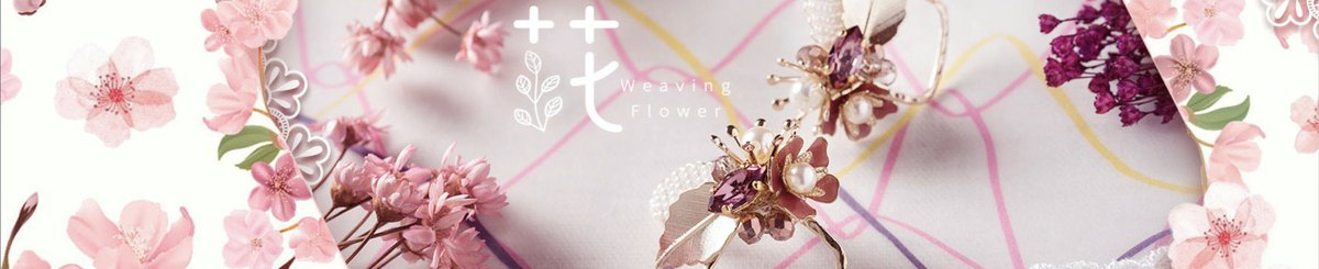 编朵花 Weaving Flower