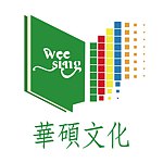 设计师品牌 - 华硕文化