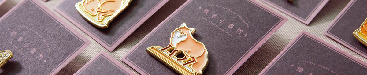 设计师品牌 - 李玮恩 Lee Weien's illustration