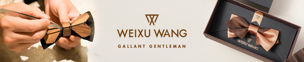 WEIXUWANG领结工作室