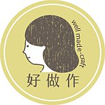 好做作