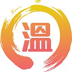 欢迎光临，温家