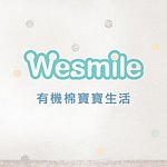 We Smile-*Organic Cotton Lifestyle*-