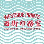 设计师品牌 - 西街印务室