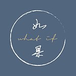 设计师品牌 - 如果。生活美学苑