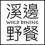 设计师品牌 - 溪边野餐
