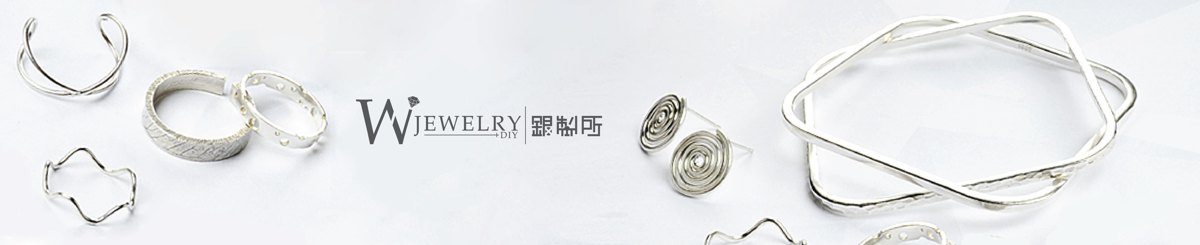 设计师品牌 - W Jewelry 银制所