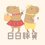 设计师品牌 - 汪汪插画◝(•͈⌔•͈⑅)◜