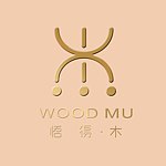 WOOD MU悟得木